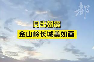 奥乔亚本场比赛数据：7次扑救&1次失误致丢球，评分7.0队内最高